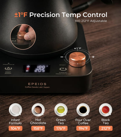 0.9L Gooseneck Kettle with ±1°F Temperature Control