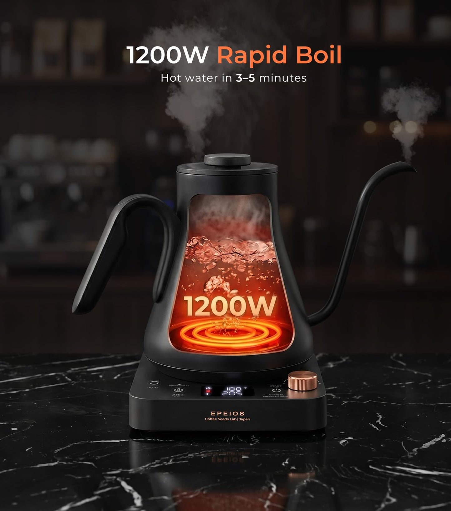 0.9L Gooseneck Kettle with ±1°F Temperature Control